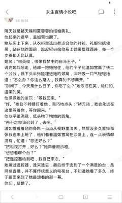 兴发亚洲唯一官网